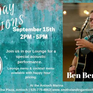 sunday-sessions-featuring-ben-benkert